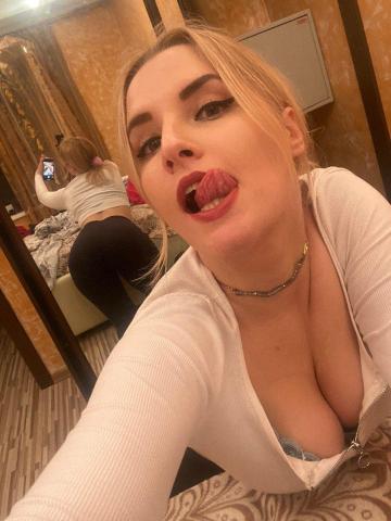 Анкета проститутки Азалия, 23 года